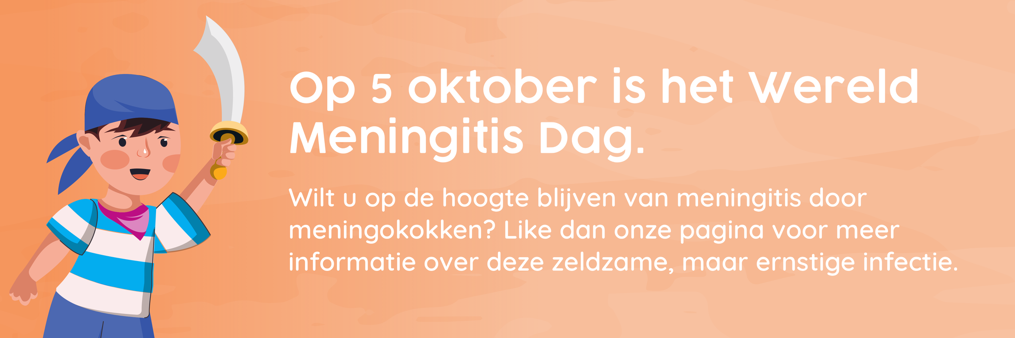 quiz